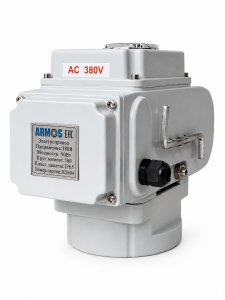 NEW! Электропривод четвертьоборотный ARMOS 380В !NEW